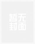 花开满园